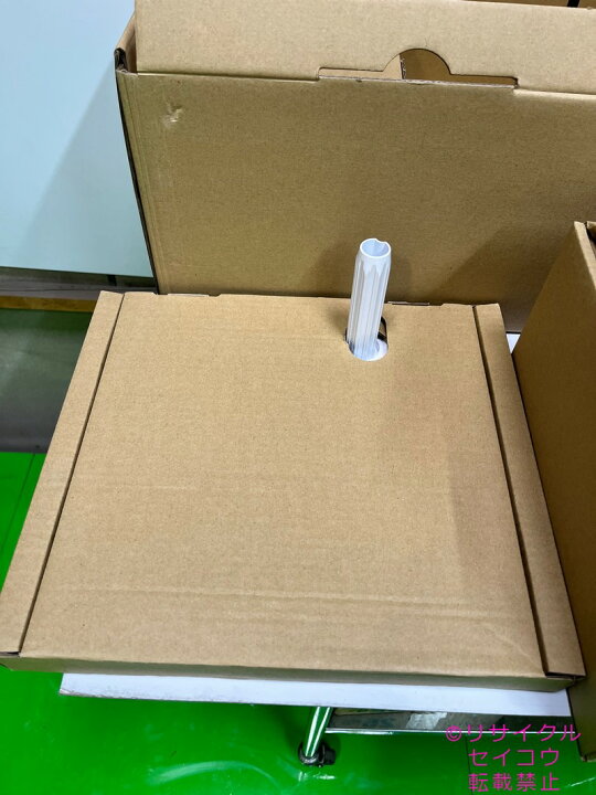 楽天市場】お買い得美品 ダイソン掃除機 SV33FFPL 2402221834 