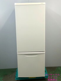 高年式美品 23年2ドア右開き168Lパナソニック冷蔵庫 NR-B17HW-W地域限定送料・設置費無料2402271309