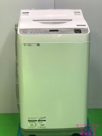 高年式 21年5.5Kgシャープ洗濯機 ES-TX5E-S地域限定送料・設置費無料2402271923