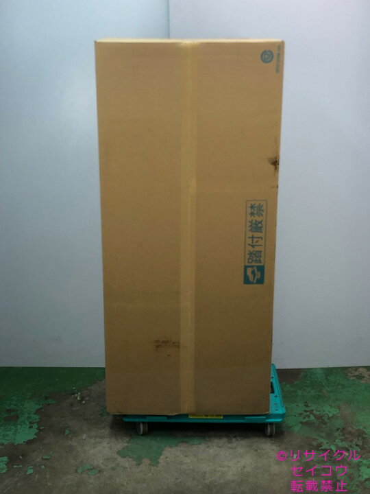 楽天市場】未開封 ダイキンダクト接続式除菌ユニット BDEZ37A150 地域 