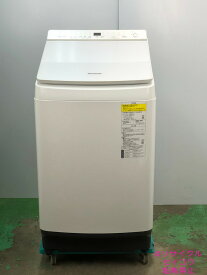 日本製 19年9Kgパナソニック電気洗濯乾燥機 NA-F9WE7地域限定送料・設置費無料2310281749