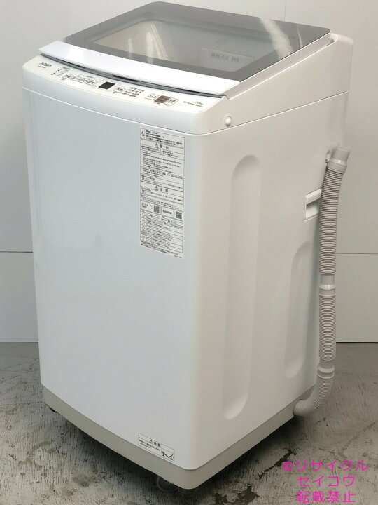 楽天市場】【中古】2023年式 アクア AQUA 全自動洗濯機 7kg ホワイト 