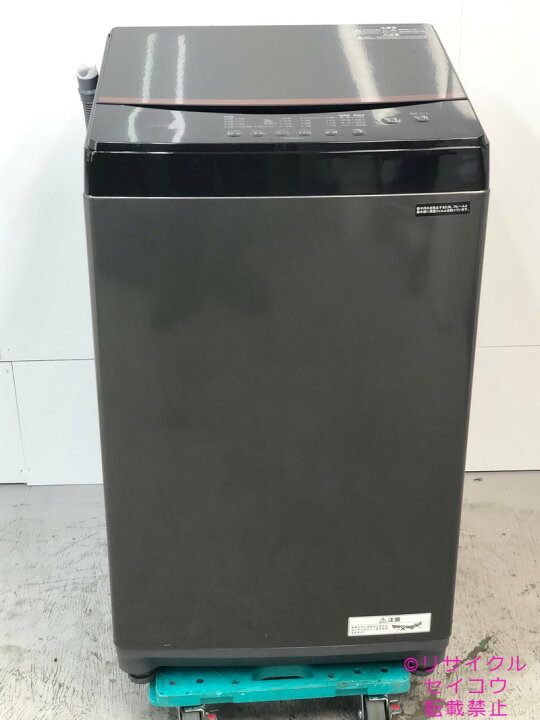 楽天市場】【中古】2023年式 アイリスオーヤマ IRIS 全自動洗濯機 6.0 