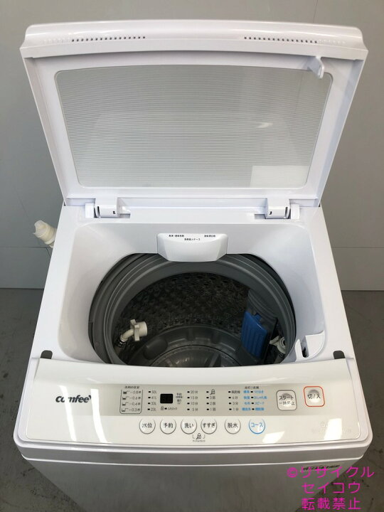 楽天市場】【中古】2024年式 Comfee 洗濯機 6Kg CAC06EW60/WW-JP 地域 