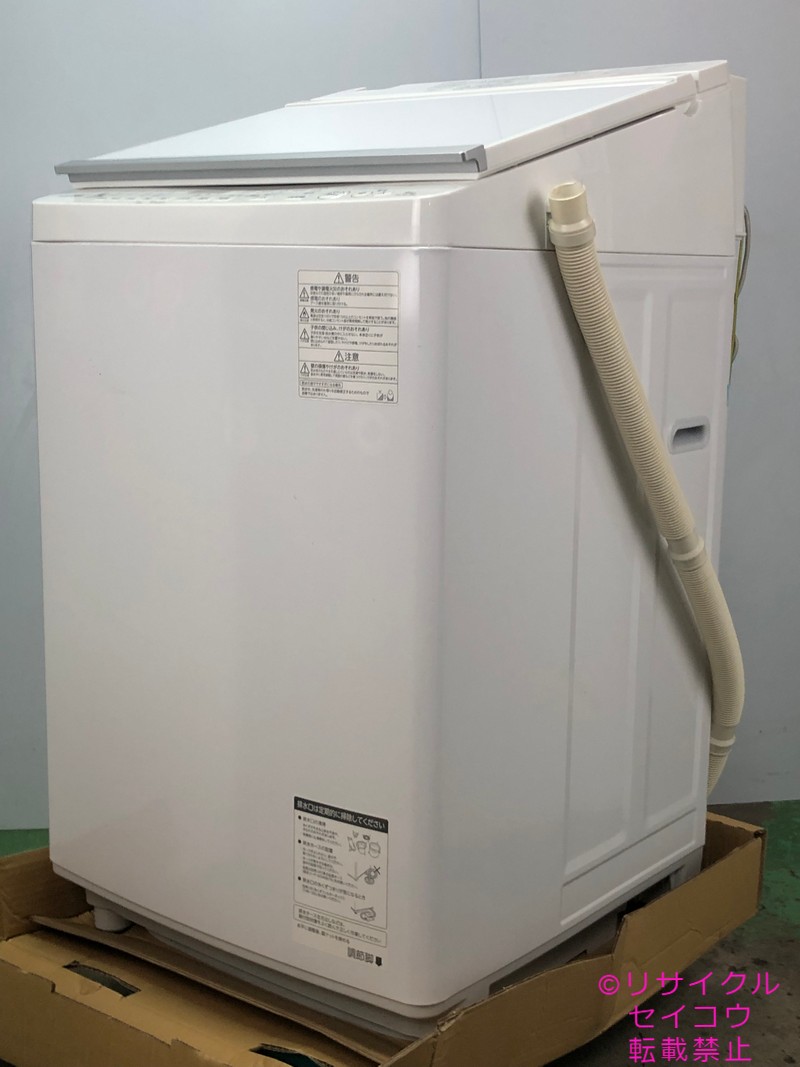 大容量 19年9Kg東芝電気洗濯乾燥機 2312231450-