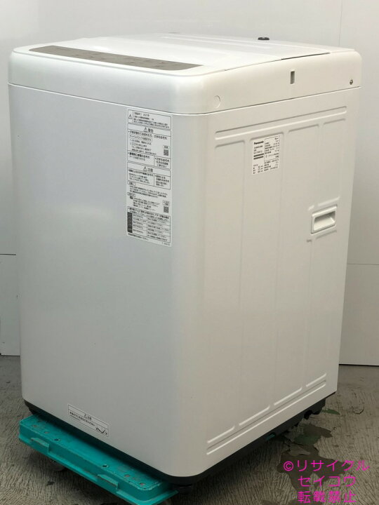 楽天市場】【中古】2021年式 パナソニック 洗濯機 一人暮らし 5kg NA 