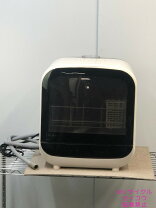 楽天市場】sdw-j5lの通販