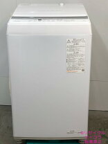 楽天市場】東芝洗濯機 aw5g2の通販