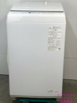楽天市場】洗濯機 5kg東芝の通販