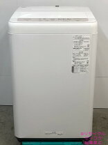 楽天市場】panasonic 洗濯機 5kgの通販