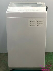 高年式 22年6Kgニトリ洗濯機 NTR60地域限定送料・設置費無料2404071048
