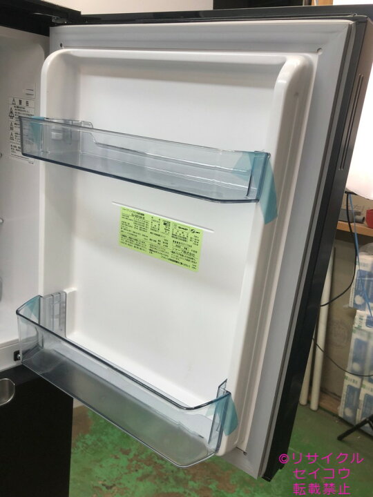 楽天市場】【中古】2022年式 シャープ SHARP 2ドア 冷蔵庫 ピュア 