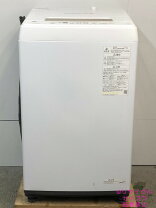楽天市場】洗濯機 東芝 4.5の通販