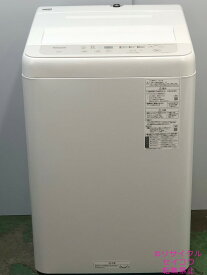 高年式美品 21年5Kgパナソニック洗濯機 NA-F50B14地域限定送料・設置費無料2404121128