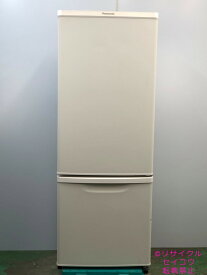 高年式 21年2ドア右開き168Lパナソニック冷蔵庫 NR-B17FW-W地域限定送料・設置費無料2404191231