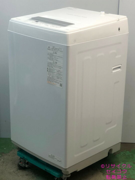 楽天市場】【中古】東芝 TOSHIBA 洗濯機 4.5KG 2023年式 AW-45GA2 地域 