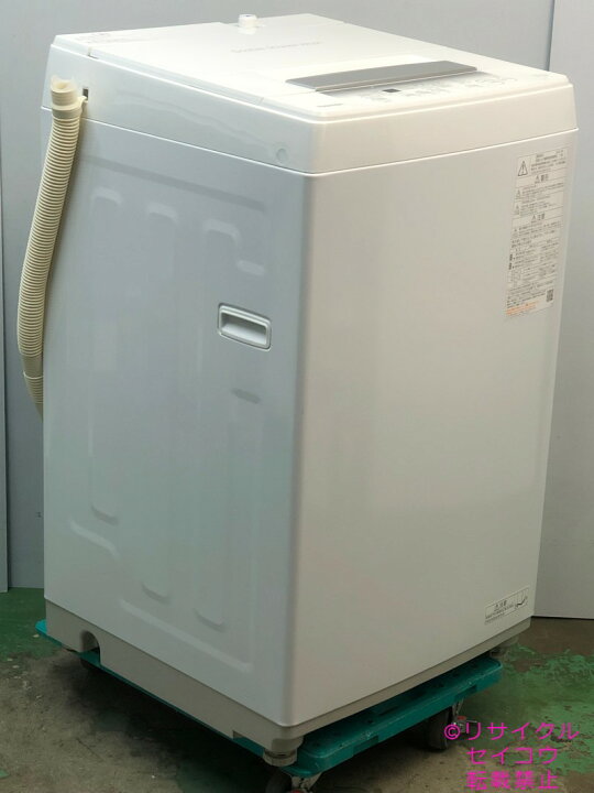 楽天市場】【中古】東芝 TOSHIBA 洗濯機 4.5KG 2023年式 AW-45GA2 地域 