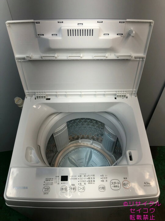 楽天市場】【中古】東芝 TOSHIBA 洗濯機 4.5KG 2023年式 AW-45GA2 地域 