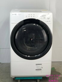【中古】シャープ SHARP ドラム式洗濯機 7Kg 2024年式 ES-S7H-WL 地域限定送料・設置無料