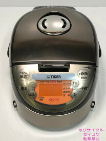 17年3合タイガーIHジャー炊飯器 JKO-G550送料無料2404221852