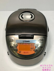 17年3合タイガーIHジャー炊飯器 JKO-G550送料無料2404221858