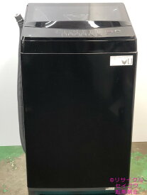高年式 23年6Kgニトリ洗濯機 NTR60地域限定送料・設置費無料2404281732