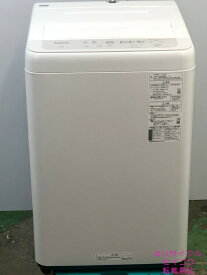 高年式 22年5Kgパナソニック洗濯機 NA-F50B15地域限定送料・設置費無料2405011720