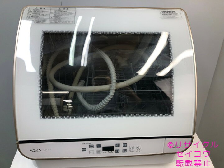 楽天市場】【中古】アクア AQUA 据置型 電気食器洗い機 2022年式 ADW 