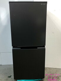 【中古】シャープ SHARP 冷蔵庫 152L 2022年式 SJ-D15H-H 地域限定送料・設置無料