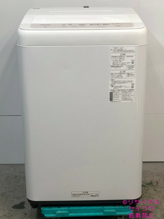 楽天市場】【中古】パナソニック Panasonic 洗濯機 5Kg 2025年式 NF 