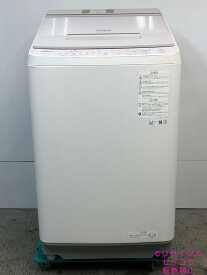 【中古】2022年式 日立 HITACHI 全自動洗濯機 ビートウォッシュ BW-X100H(V) 洗剤・柔軟剤自動投入 地域限定送料・設置無料