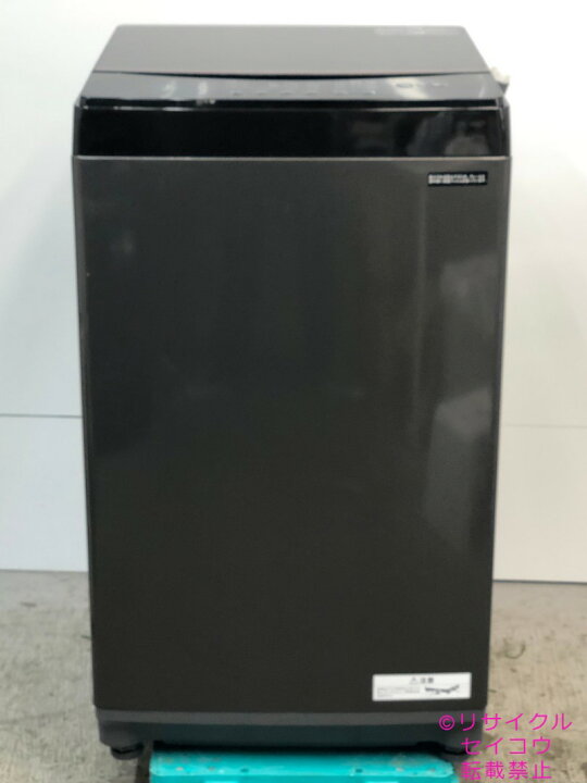 楽天市場】【中古】アイリスオーヤマ IRISOHYAMA 洗濯機 6kg 2022年式 