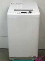 楽天市場】レトロ 洗濯機の通販