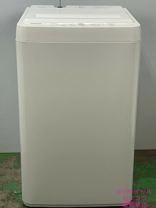 楽天市場】高年式 22年4.5Kgヤマダ電機洗濯機 YWM-T45H1地域限定送料 