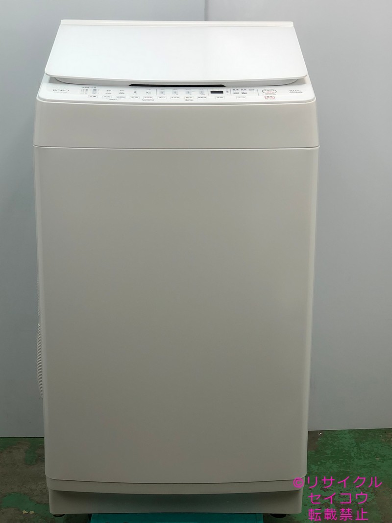 楽天市場】高年式大容量 23年10Kgヤマダ電気洗濯機 YWM-TV100K地域限定