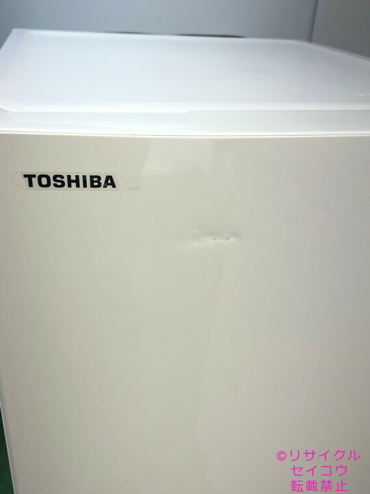 楽天市場】18年2ドア152L右開き東芝冷蔵庫 GR-P15BS地域限定送料・設置 
