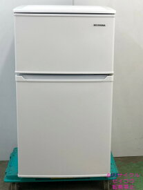 高年式美品 23年2ドア右開き90Lアイリスオーヤマ冷蔵庫 IRSD-9B地域限定送料・設置費無料2402011759