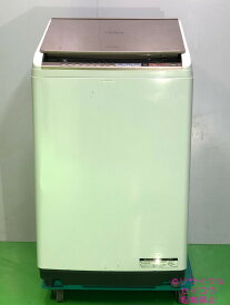 日本製 18年8Kg日立電気洗濯乾燥機 BW-DV80B地域限定送料・設置費無料2402051153