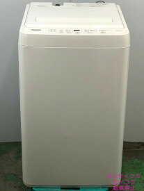 高年式 21年4.5Kgヤマダ電気洗濯機 YWM-T45H1地域限定送料・設置費無料2405031743