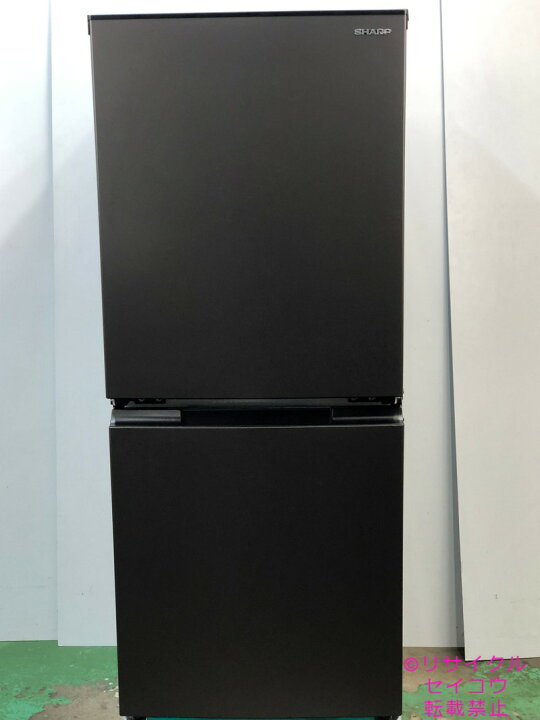 楽天市場】シャープ SHARP 冷蔵庫 22年式 152L SJ-D15H-H地域限定送料 