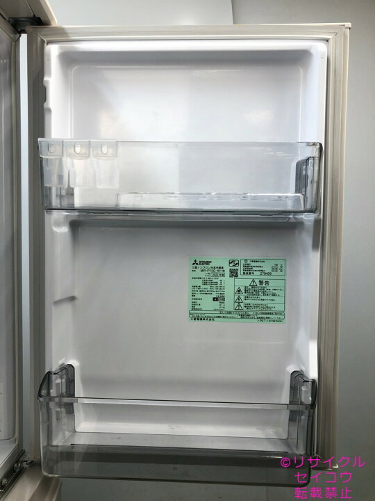 楽天市場】三菱 MITSUBISHI 冷蔵庫 146L 22年式 MR-P15G-W1地域限定 