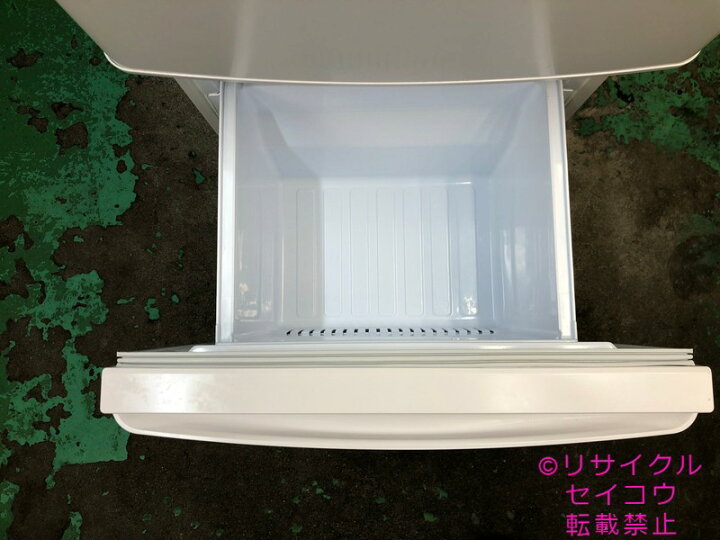 楽天市場】三菱 MITSUBISHI 冷蔵庫 146L 22年式 MR-P15G-W1地域限定 