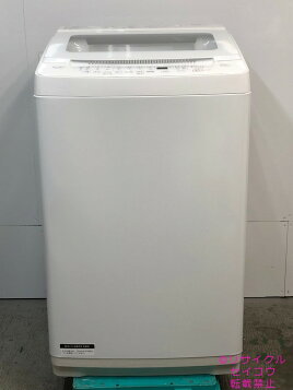 楽天市場】日立製/2018年式/9kg/全自動洗濯機/BW-V90BE5 : 激安学生 