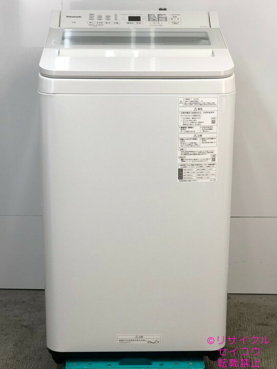 楽天市場】【中古】パナソニック Panasonic 洗濯機 7Kg 2023年式 NA 