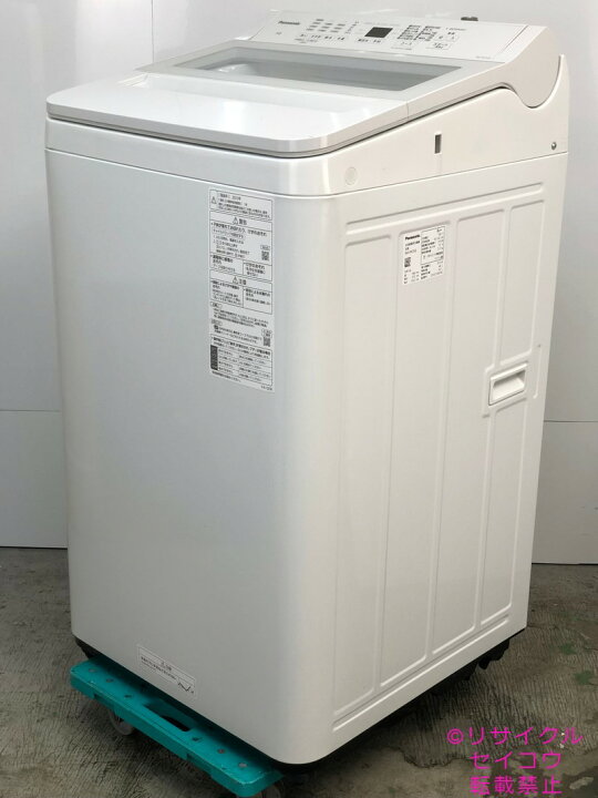 楽天市場】【中古】パナソニック Panasonic 洗濯機 7Kg 2023年式 NA 