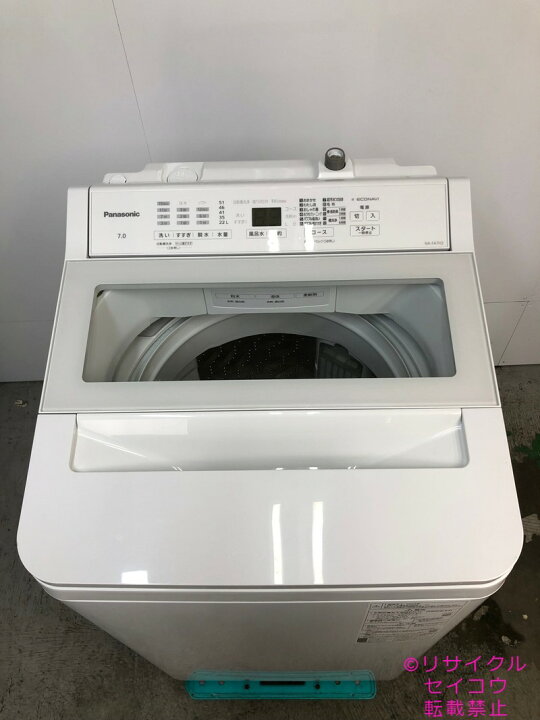 楽天市場】【中古】パナソニック Panasonic 洗濯機 7Kg 2023年式 NA 