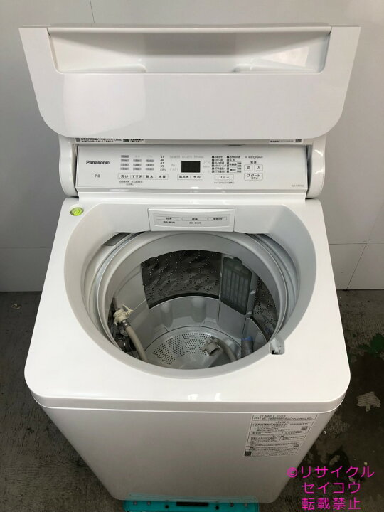 楽天市場】【中古】パナソニック Panasonic 洗濯機 7Kg 2023年式 NA 