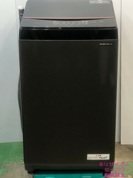 楽天市場】【中古】2023年式 アイリスオーヤマ IRISOHYAMA 洗濯機 6Kg 