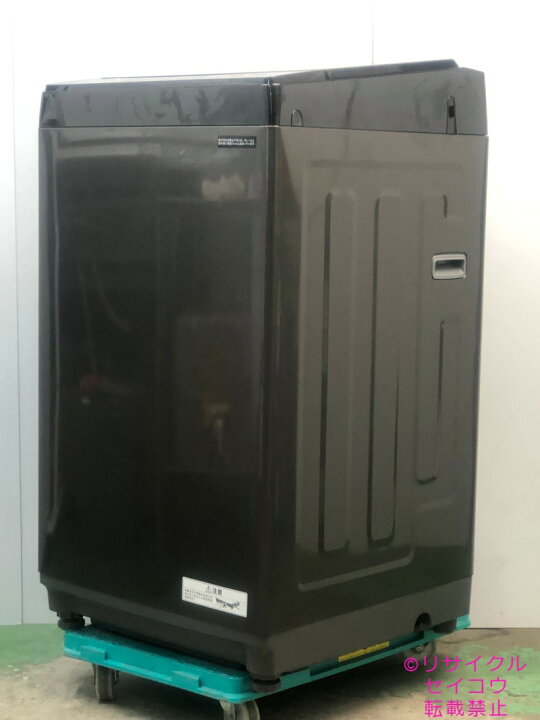 楽天市場】【中古】2023年式 アイリスオーヤマ IRISOHYAMA 洗濯機 6Kg 