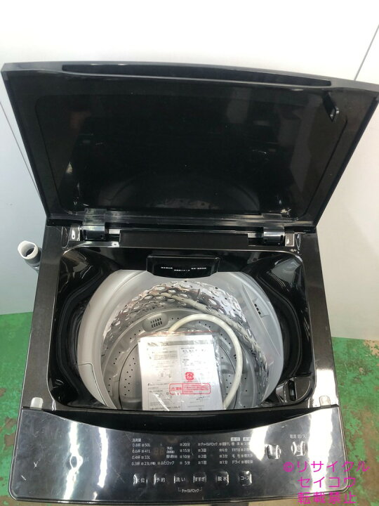 楽天市場】【中古】2023年式 アイリスオーヤマ IRISOHYAMA 洗濯機 6Kg 
